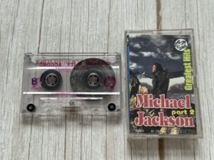 Michael Jackson Greatest Hits Part 2