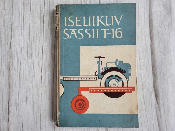 Iseliikuv šassii T-16