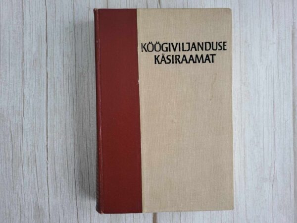 Köögiviljanduse käsiraamat