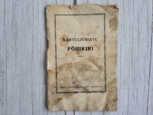 Kartuliühistu põhikiri