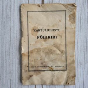 119909130 Kartuliühistu põhikiri