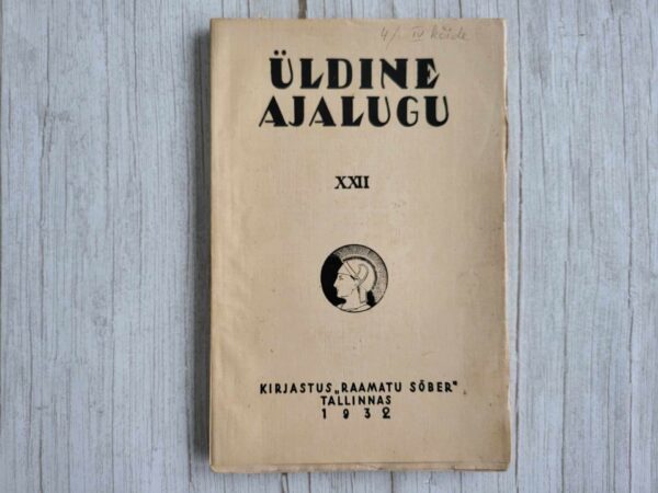 Üldine ajalugu XXII . 1932