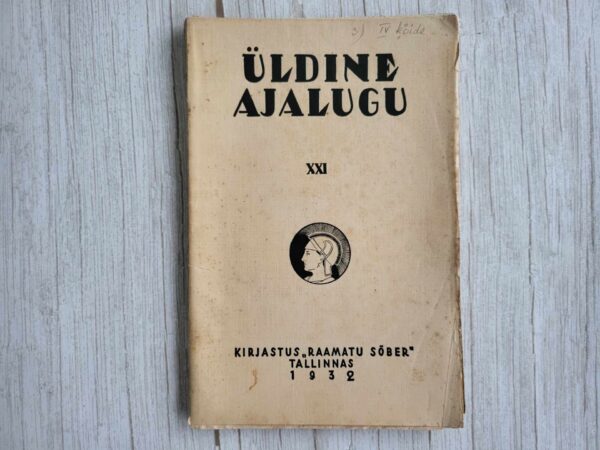 Üldine ajalugu XXI . 1932