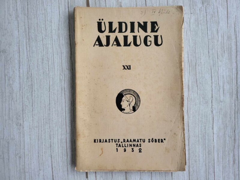 119909574 Üldine ajalugu XXI . 1932