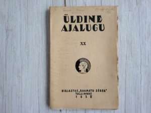 Üldine ajalugu XX . 1932