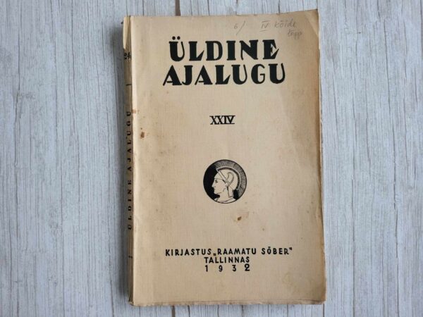 Üldine ajalugu XXV . 1932