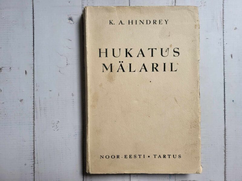 119910732 Hukatus Mälaril . Karl August Hindrey