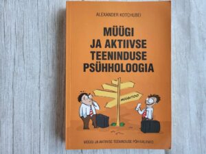 Müügi ja aktiivse teeninduse psühholoogia