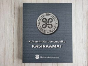 Kultuurimälestise omaniku käsiraamat