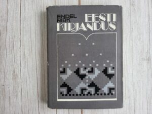 Eesti kirjandus . Endel Nirk