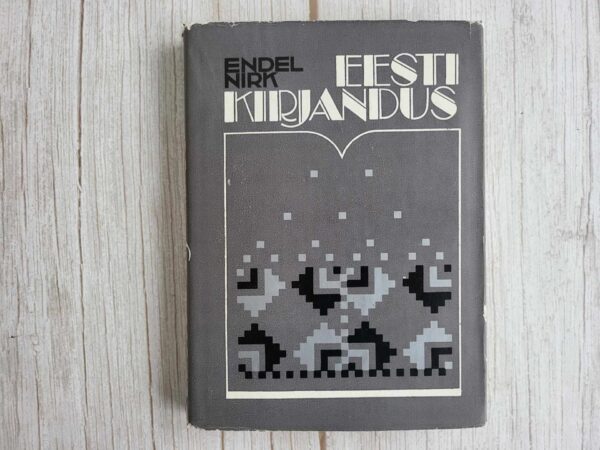 Eesti kirjandus . Endel Nirk