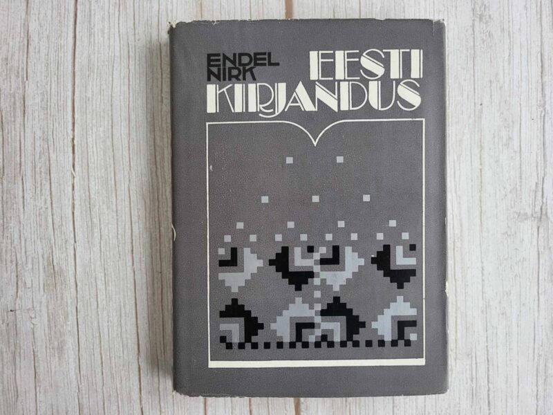Eesti kirjandus . Endel Nirk