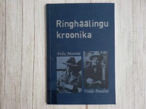 Ringhäälingu kroonika . Vello Lään