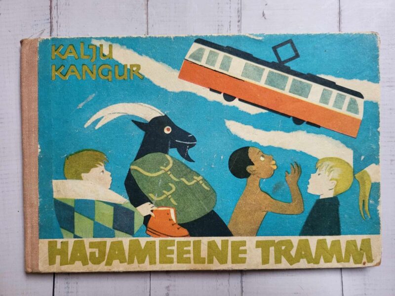 Hajameelne tramm . Kalju Kangur