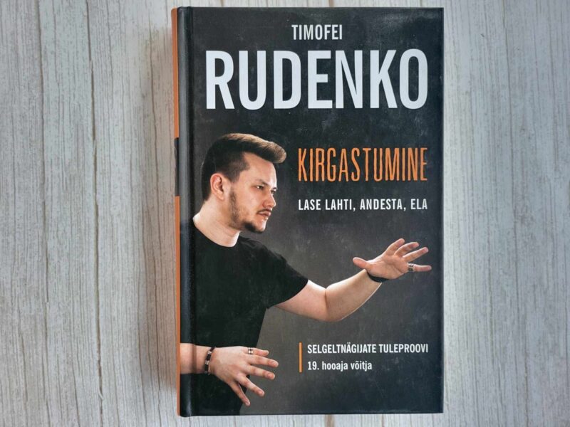 Timofee Rudenko Kirgastumine Lase Lahti Andesta Ela . Timofei Rudenko - Raamatugalerii