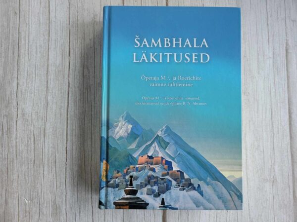 Šambhala läkitused . Boriss Abramov