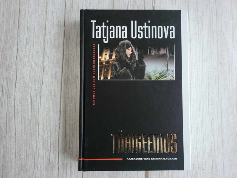 Tühigeenius . Tatjana Ustinova