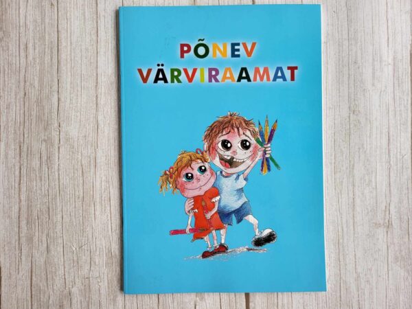 Põnev värviraamat . Kristina Ruder
