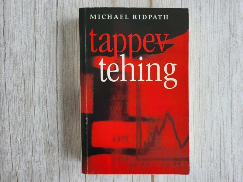 Tappev tehing . Michael Ridpath