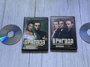 Brigaad 1-8 & 9-15 Brigada
