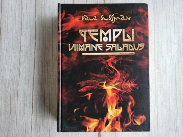 Templi viimane saladus . Paul Sussman