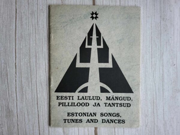 Eesti laulud, mängud, pillilood ja tantsud. Estonian Songs,