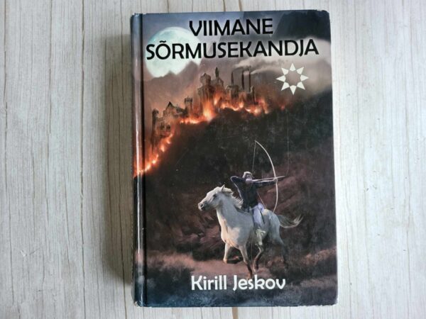 Viimane sõrmusekandja . Kirill Jeskov
