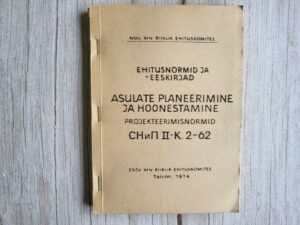 Asulate planeerimine ja hoonestamine