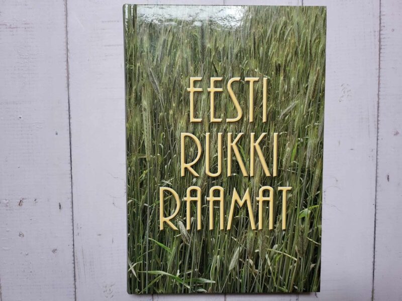 120389853 Eesti rukki raamat . Vello Pilt