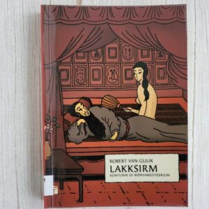 120395119 Lakksirm . Robert van Gulik