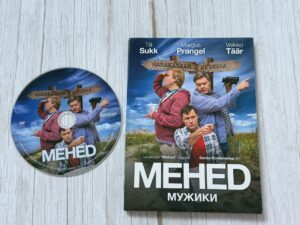 Mehed