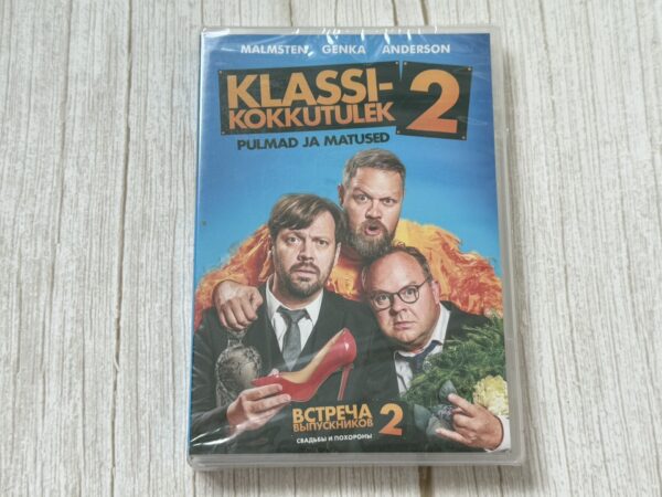 Klassikokkutulek 2 Pulmad Ja Matused