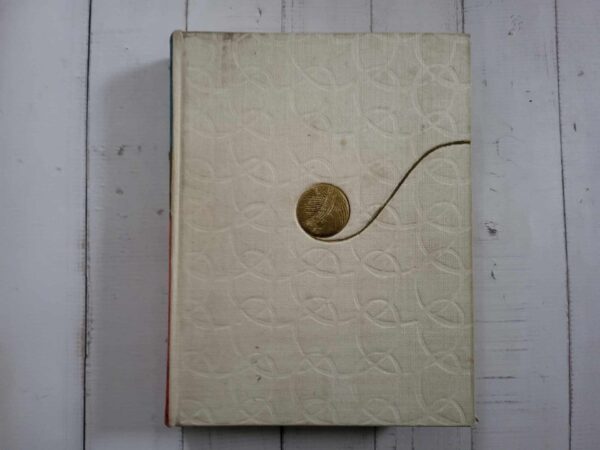 Книга Из клубка ниток . 1962