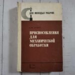 120459254
