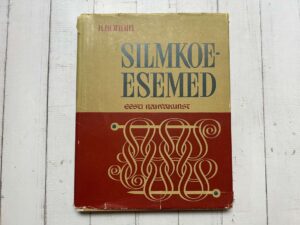 Silmkoeesemed . Kalju Konsin