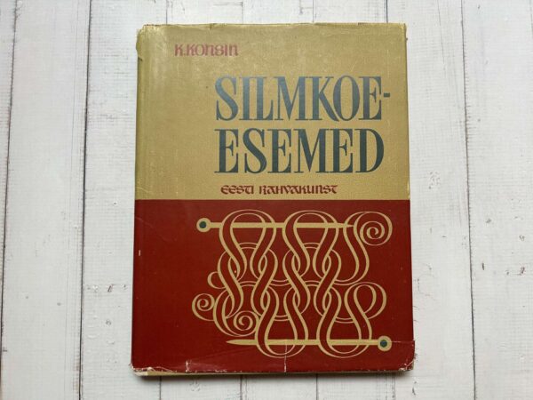 Silmkoeesemed . Kalju Konsin