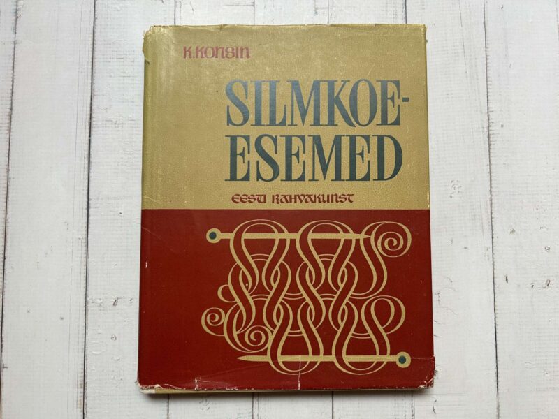 120518708 Silmkoeesemed . Kalju Konsin