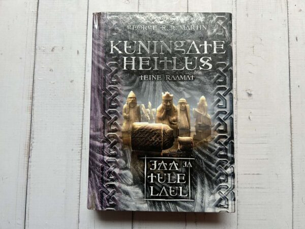 Kuningate heitlus 2 . George Raymond Richard Martin  F sari