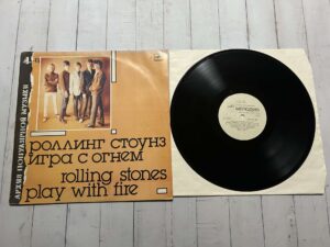 Rolling Stones