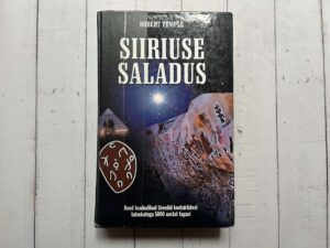 Siiriuse saladus . Robert Temple