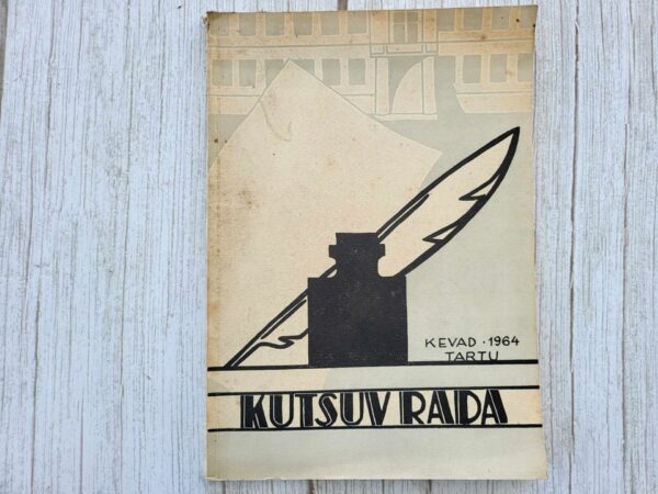 Kustuv rada M Härma Tartu II Keskkooli almanahh