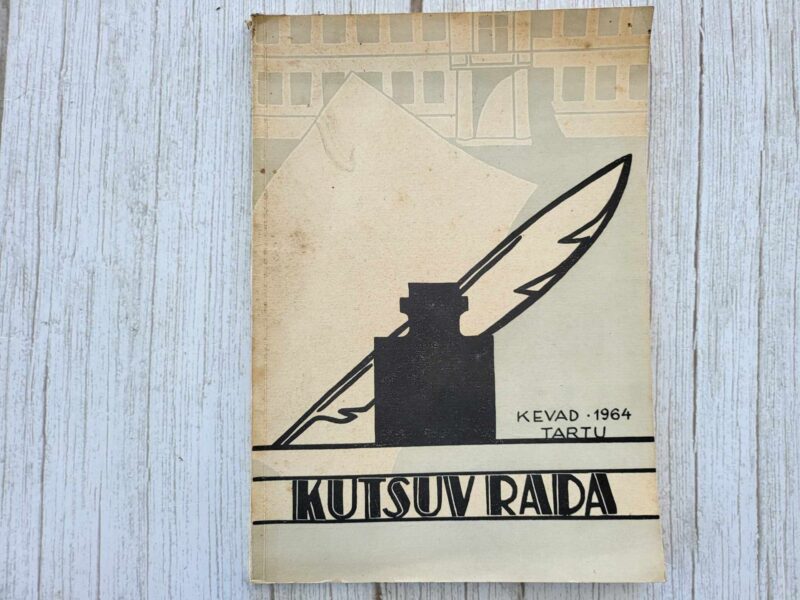 Kustuv rada M Härma Tartu II Keskkooli almanahh