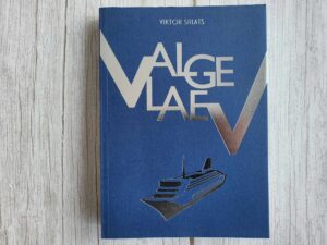 Valge laev kaasas CD . Viktor Siilats