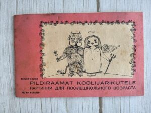 Pildiraamat koolijärikutele . Edgar Valter