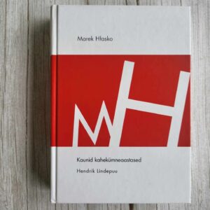 120978849 Kaunid kahekümneaastased . Marek Hłasko