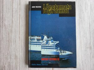 Lõpetamata logiraamat . Andi Meister