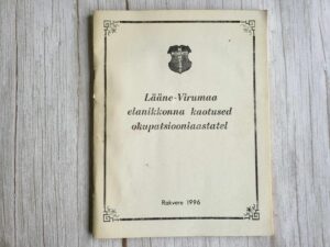Lääne-Virumaa elanikkonna kaotused okupatsiooniaastatel
