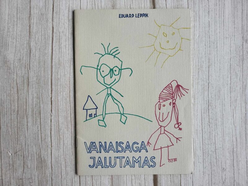 121006657 Vanaisaga jalutamas . Eduard Leppik