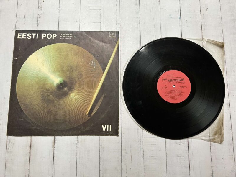 121059420 Eesti Pop 7 VII LP Vinüül