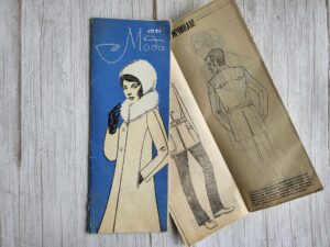 Mood  Moda 1971